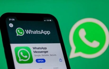 تنظیمات جدید واتس‌اپ برای جلوگیری از سرک کشیدن مخاطبان خاص