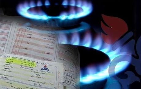 احتمال قطع گاز در ۴ شهر استان مازندران