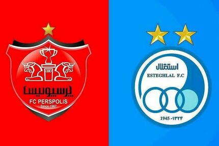 ۳۰ اردیبهشت، اعضای هیات مدیره استقلال و پرسپولیس تغییر می‌کنند