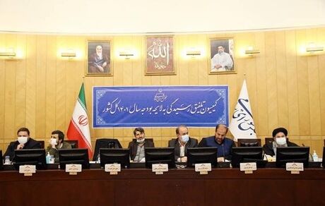 اعضای کمیسیون تلفیق برای حذف ارز ترجیحی قانع نشدند/ توجه به برقراری آرامش معیشتی مردم