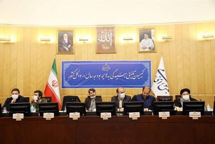 اعضای کمیسیون تلفیق برای حذف ارز ترجیحی قانع نشدند/ توجه به برقراری آرامش معیشتی مردم