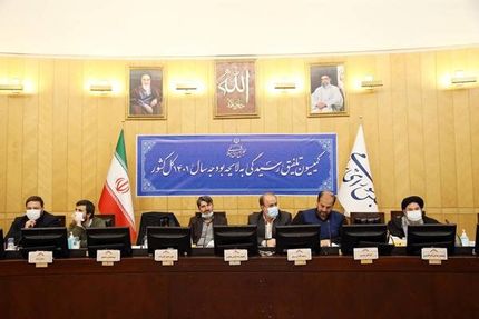اعضای کمیسیون تلفیق برای حذف ارز ترجیحی قانع نشدند/ توجه به برقراری آرامش معیشتی مردم