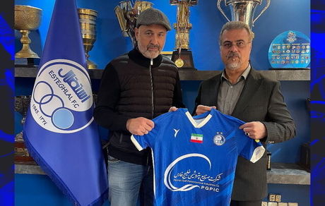 کارت مربیگری سرمربی جدید استقلال صادر شد