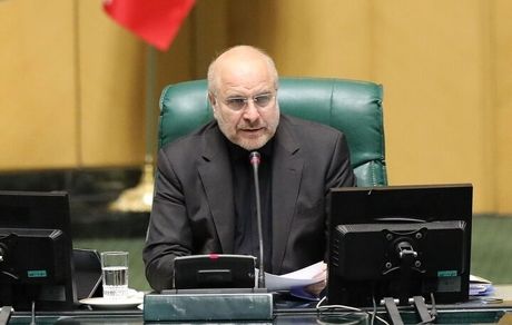 قالیباف: لیست کابینه پیشنهادی دولت تا آخر جلسه امروز ارسال می‌شود