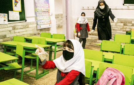 الزام هفته‌ای ۲مرتبه تستPCR برای کارکنان مدرسه که واکسن نزده‌اند/غربالگری"تب" بدو ورود به مدرسه