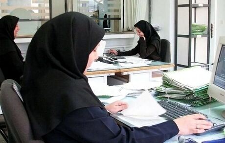 تغییر ساعات کاری در فصل زمستان