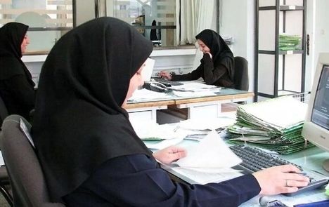 تغییر ساعات کاری در فصل زمستان