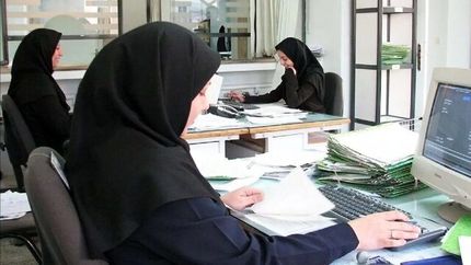 تغییر ساعات کاری در فصل زمستان