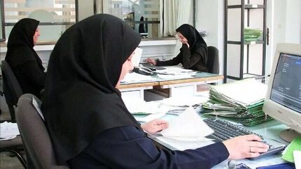 تغییر ساعات کاری در فصل زمستان
