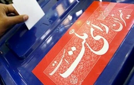 یک دهم انتخابات به صورت الکترونیک برگزار می‌شود