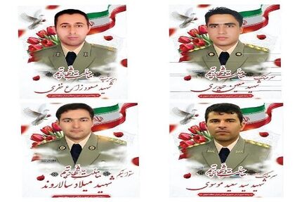 ۴ افسر نیروی زمینی ارتش در مقابله با هواگردهای دشمن در اصفهان شهید شدند