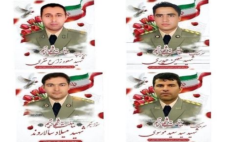 ۴ افسر نیروی زمینی ارتش در مقابله با هواگردهای دشمن در اصفهان شهید شدند