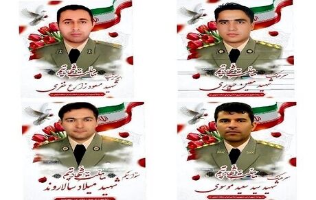 ۴ افسر نیروی زمینی ارتش در مقابله با هواگردهای دشمن در اصفهان شهید شدند