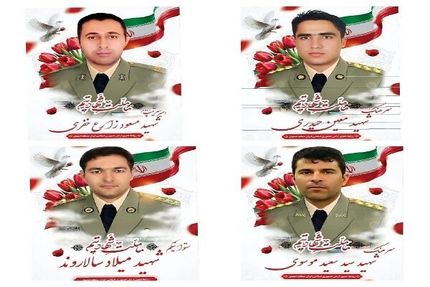 ۴ افسر نیروی زمینی ارتش در مقابله با هواگردهای دشمن در اصفهان شهید شدند