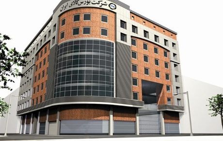 عرضه نخ، پنبه و منسوجات نبافته در بورس کالا الزامی شد
