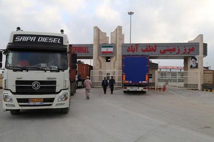 با موافقت ترکمنستان، ترانزیت کالا از مرز لطف آباد خراسان رضوی از سر گرفته می‌شود