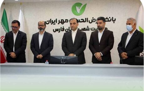 انتخاب و معرفی سرپرست جدید مدیریت شعب استان فارس در بانک قرض‌الحسنه مهر ایران