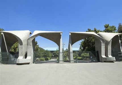 تغییر زمان ثبت نام حضوری نودانشجویان دانشگاه تهران