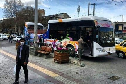 ارومیه گردی با اتوبوس گردشگری