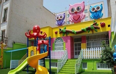 فعالیت بیش از ۳۱ هزار کودکستان در کشور