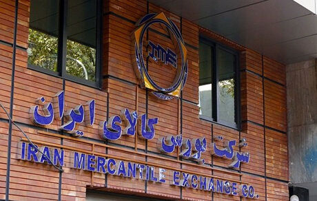 عرضه ۹۰ دستگاه کامیون در بورس کالا