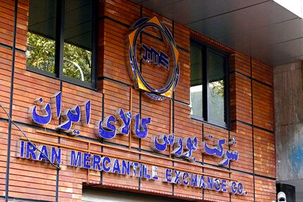 عرضه ۹۰ دستگاه کامیون در بورس کالا