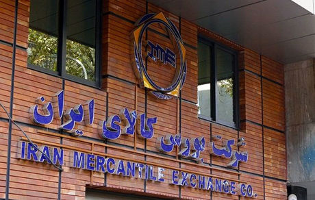 عرضه ۹۰ دستگاه کامیون در بورس کالا