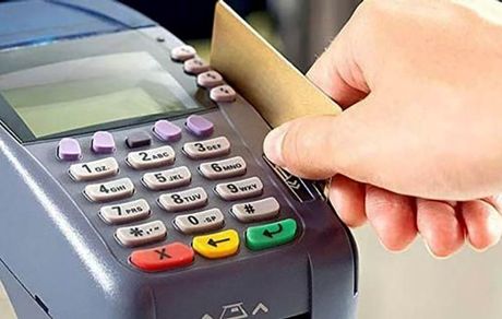 طرح جدید کالابرگ الکترونیکی برای دهک‌های ششم و هفتم از امروز اجرا می‌شود