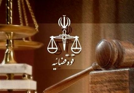 دادگستری استان فارس: هیچ شبهه‌ای در پرونده آقای افکاری نیست
