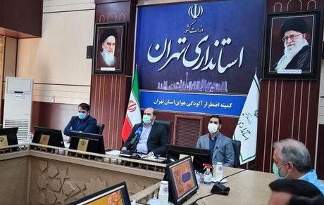 آلودگی هوا، بازی پرسپولیس و آلومینیوم را لغو کرد