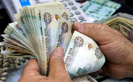 عرضه منابع وسیع درهم به بازار ارز کشور در راه است