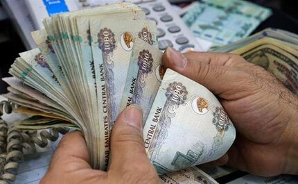 عرضه منابع وسیع درهم به بازار ارز کشور در راه است