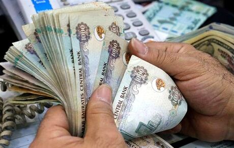 عرضه منابع وسیع درهم به بازار ارز کشور در راه است