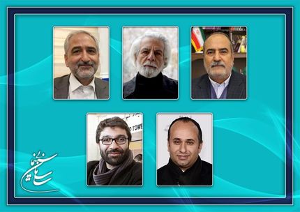 انتصاب اعضای جدید شورای پروانه فیلمسازی سینمایی