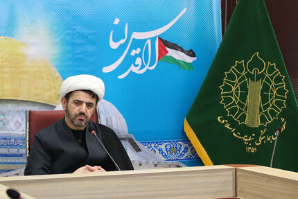 برگزاری راهپیمایی روز قدس در ۵۹ نقطه استان گیلان