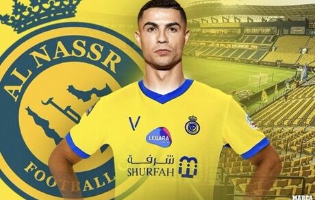 مارکا مدعی شد: کریستیانو رونالدو رسما به النصر پیوست