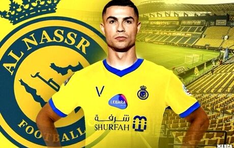 مارکا مدعی شد: کریستیانو رونالدو رسما به النصر پیوست