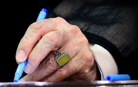 رهبر انقلاب قهرمانی تیم ملی والیبال جوانان در جهان را تبریک گفت