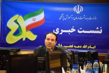 معاون وزیر بهداشت: برگزاری کنکور در بیمارستان‌های سراسر کشور مقدور است