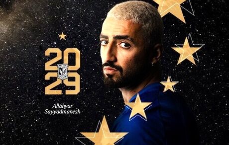 فوتبالیست ایرانی به باشگاه لهستانی پیوست