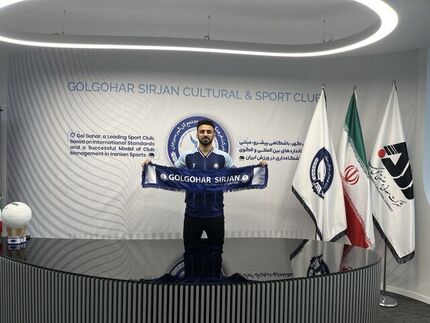 لژیونر سابق فوتبال ایران به گل گهر پیوست