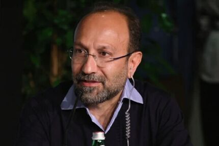 رونمایی از ستاره‌ای برای اصغر فرهادی در جشنواره بین‌المللی فرانسه