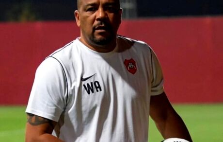 مربی برزیلی پرسپولیس قراردادش را فسخ کرد