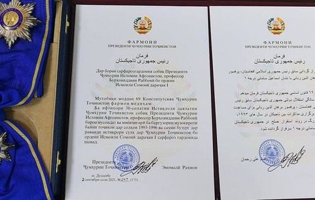 تاجیکستان به احمدشاه مسعود نشان افتخار داد