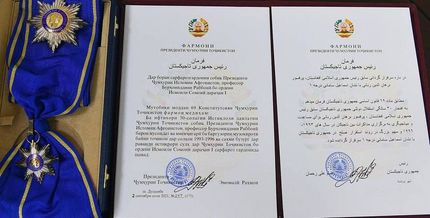 تاجیکستان به احمدشاه مسعود نشان افتخار داد
