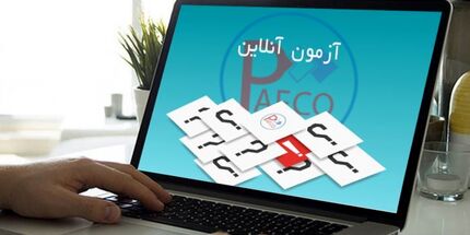 امتحانات دانشگاه‌ها، مجازی است