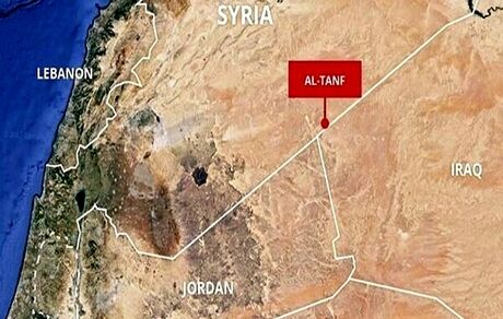 خروج نظامیان آمریکایی پس از حدود ۱۱ سال از پایگاه «التنف»