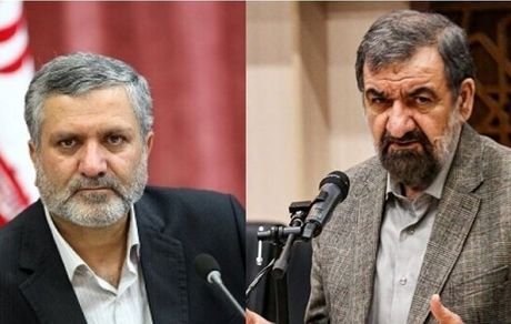 معاونان اجرایی و اقتصادی رئیس جمهور از ترکیب کمیسیون اقتصاد دولت حذف شدند