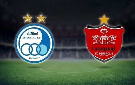 سرخابی‌ها ارزش‌گذاری شدند/پرسپولیس ۱۴ درصد گران‌تر از استقلال!