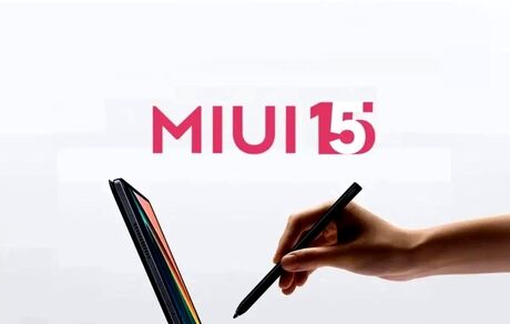 انتشار جزئیات جدید آپدیت MIUI 15 برای موبایل‌های شیائومی